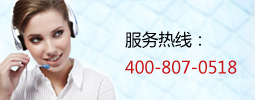達(dá)克羅,達(dá)克羅工藝,達(dá)克羅涂液是世晟機(jī)械科技有限公司產(chǎn)品，提供系統(tǒng)解決方案的達(dá)克羅廠家,提供達(dá)克羅,達(dá)克羅工藝,達(dá)克羅涂液,無鉻達(dá)克羅,達(dá)克羅涂覆等產(chǎn)品。咨詢相關(guān)達(dá)克羅,達(dá)克羅工藝,達(dá)克羅設(shè)備產(chǎn)品，請與我們聯(lián)系。現(xiàn)有廠房面積20000多平米，擁有員工360人，可為客戶每年提供60條達(dá)克羅、無鉻達(dá)克羅生產(chǎn)線及3000噸普通達(dá)克羅涂液和環(huán)保型無鉻達(dá)克羅涂液。世晟目前已為德國寶馬、奔馳、大眾、伊朗沙希德·科拉杜茲工業(yè)、越南精密機(jī)械廠、美國福特、美國天合汽車集團(tuán)、印度巴拉克公司等企業(yè)提供表面工程處理的解決方案。